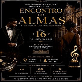 Encontro das Almas